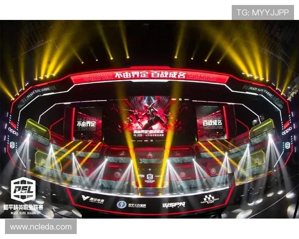 和平精英赛季实力榜揭晓RNG战队再创辉煌新高