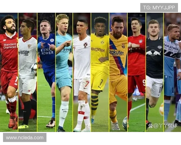 五大联赛最新动态解析：欧洲足球顶级联赛的变革与未来发展趋势